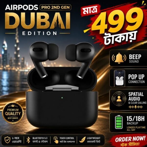 Airpods pro 2nd generation Black (Dubai Edition)